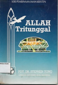 Image of Allah Tritunggal