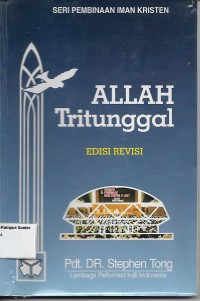 Image of Allah Tritunggal (Revisi)