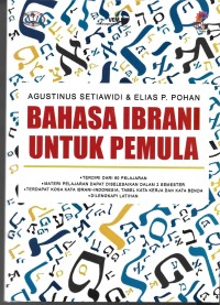 Image of Bahasa Ibrani Untuk Pemula
