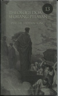 Image of Seri Khotbah PDM 13 : Theologi Doa Seorang Pelayan